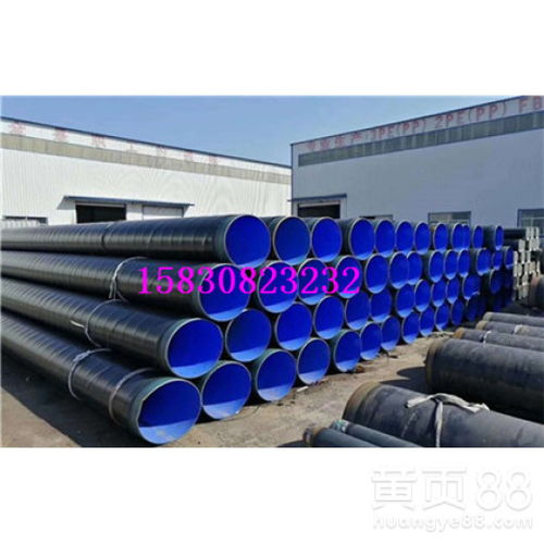 酒泉聚氨酯保溫鋼管廠家產品與價格介紹