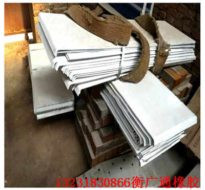 柳州伸縮縫鋼遮板 哪家好 柳州實業集團