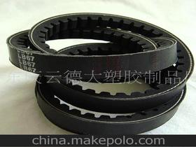 山東慶云德大塑膠制品廠13936975736 企業(yè)庫(kù) 