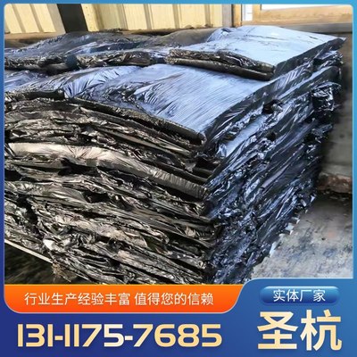 輪胎精細再生膠 可用于輸送帶 橡膠制品的生產